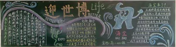 ڰ屨